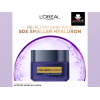 LOREAL PARIS HYALURON EXPERT NIGHT CREAM 50 ML
